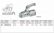 Головка сцепная 3500 кг d=60 гор (WW 350-RCH-1616)